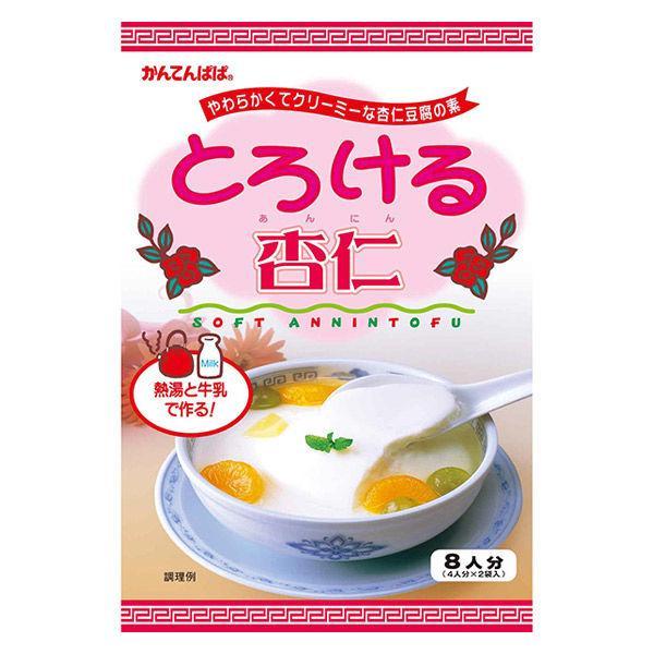 Kantenpapa Soft Annin Tofu Mix 120g