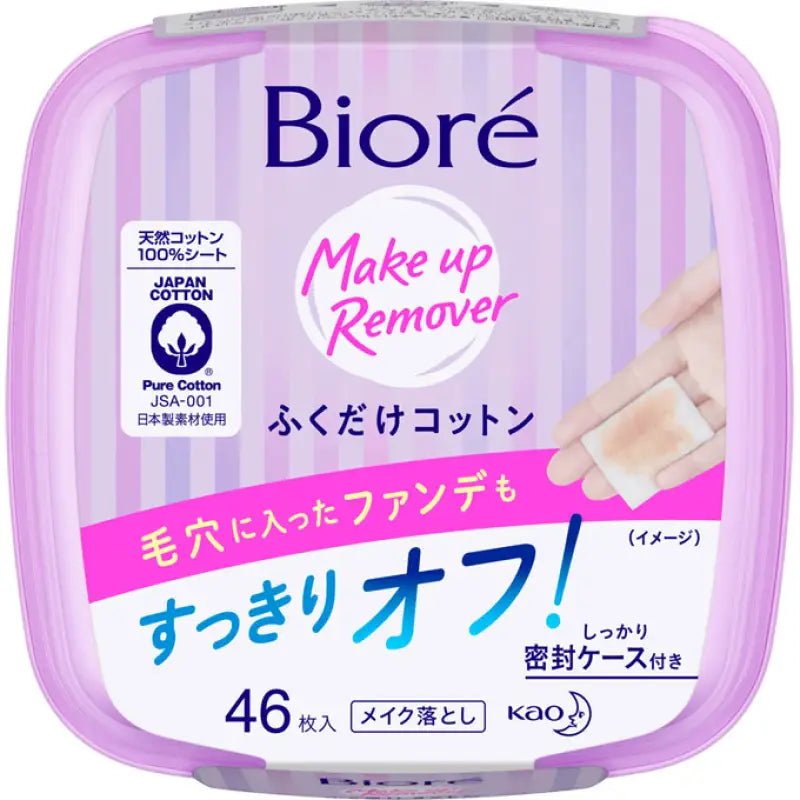 Kao Biore Makeup Remover Cleansing Sheets Pure Cotton With Case 46 Sheets - Makeup Remover