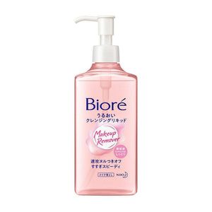 Kao Biore Makeup Remover Moisture Cleansing Liquid 230ml