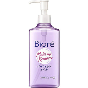 Kao Biore Makeup Remover Perfect Cleansing Oil 230ml