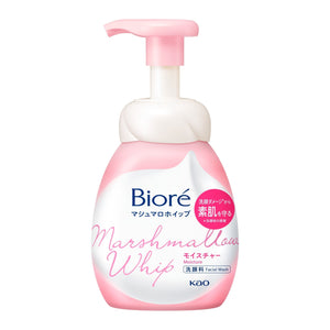 Kao Bioré Marshmallow Whip Face Wash Foam Rich Moisture 150ml