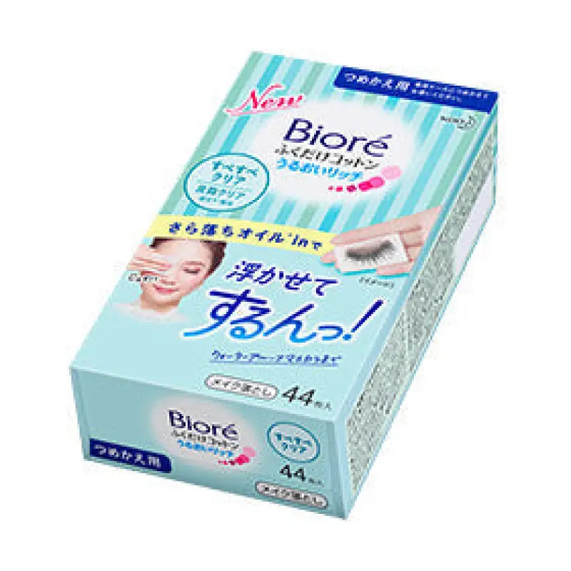 Kao Biore Oil - In Makeup Remover 44 Sheets [refill] - Made In Japan Skincare