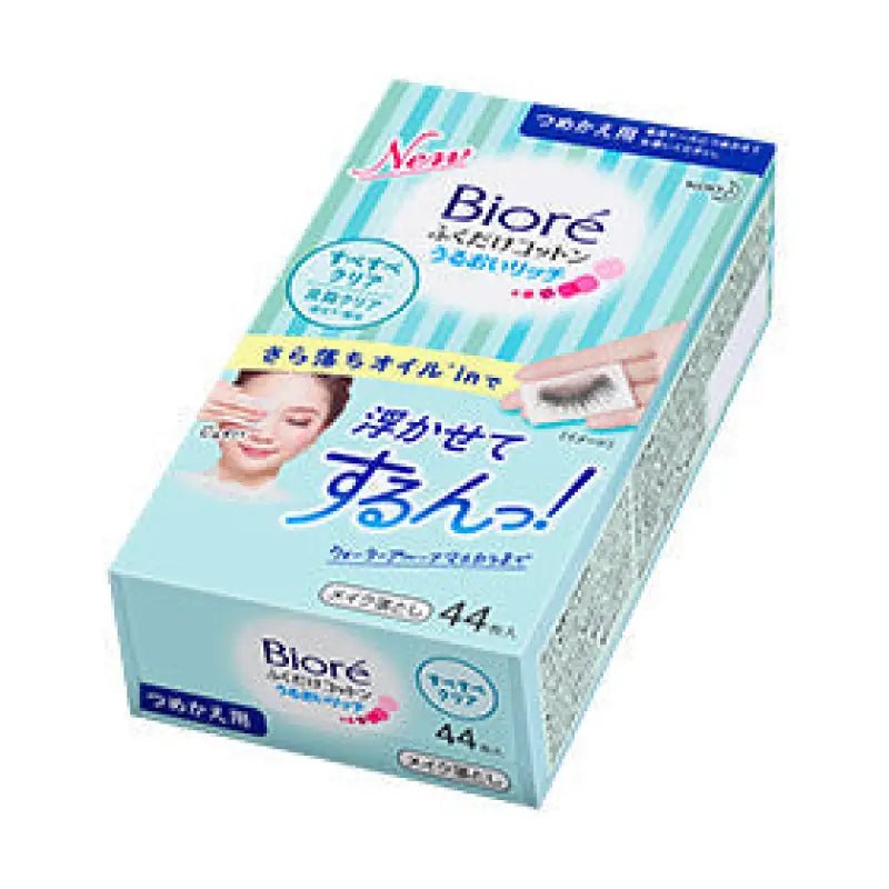 Kao Biore Oil - In Makeup Remover 44 Sheets [refill] - Makeup Remover Made In Japan