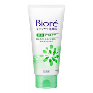 Kao Bioré Skin Care Foaming Face Wash For Acne 130g