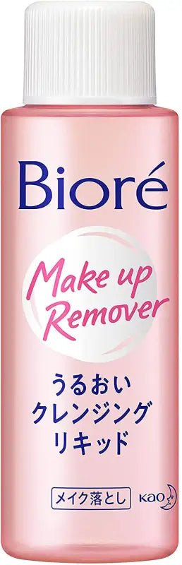 Kao Biore Uruoi Cleansing Liquid Makeup Remover 50ml - Makeup Remover Made In Japan