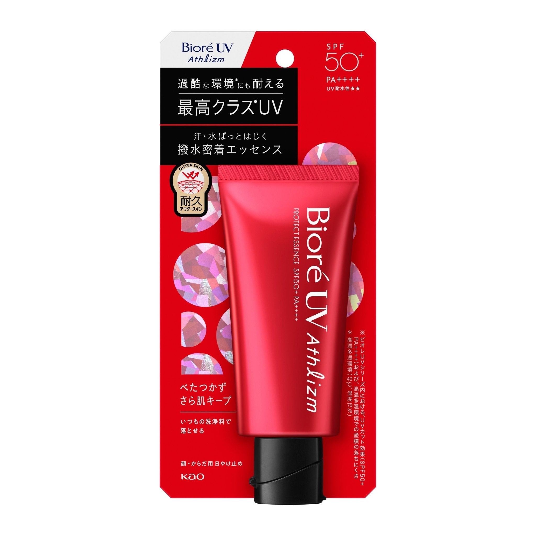 Kao Bioré UV Athlizm Skin Protect Essence Sunscreen SPF50+ PA++++ 70g