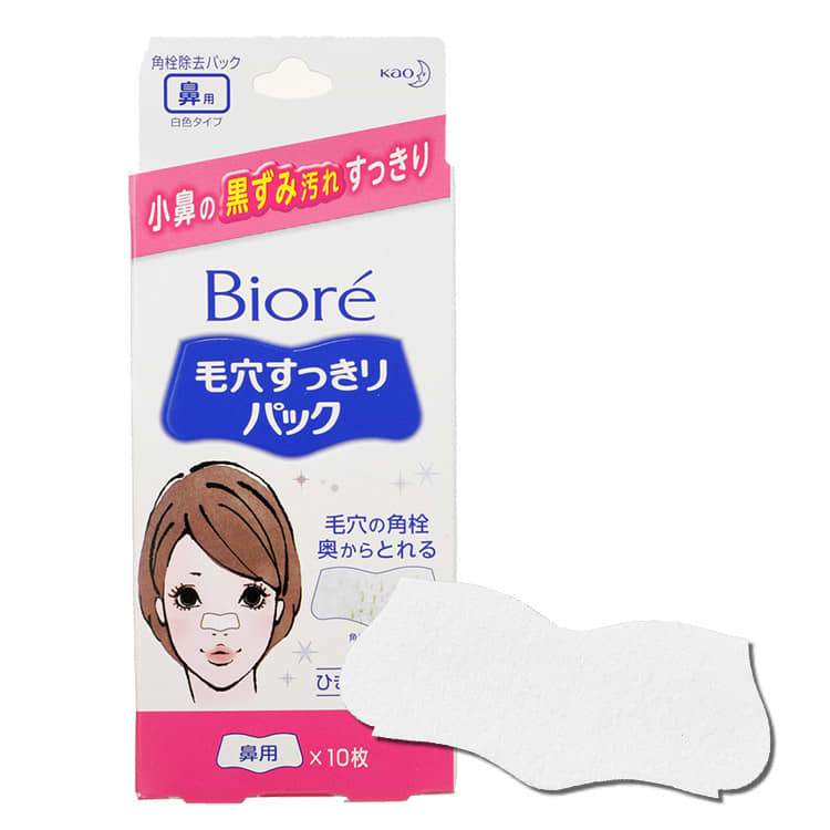 Kao Bioré White Nose Strips Deep Cleansing Pore Strips 10 Sheets