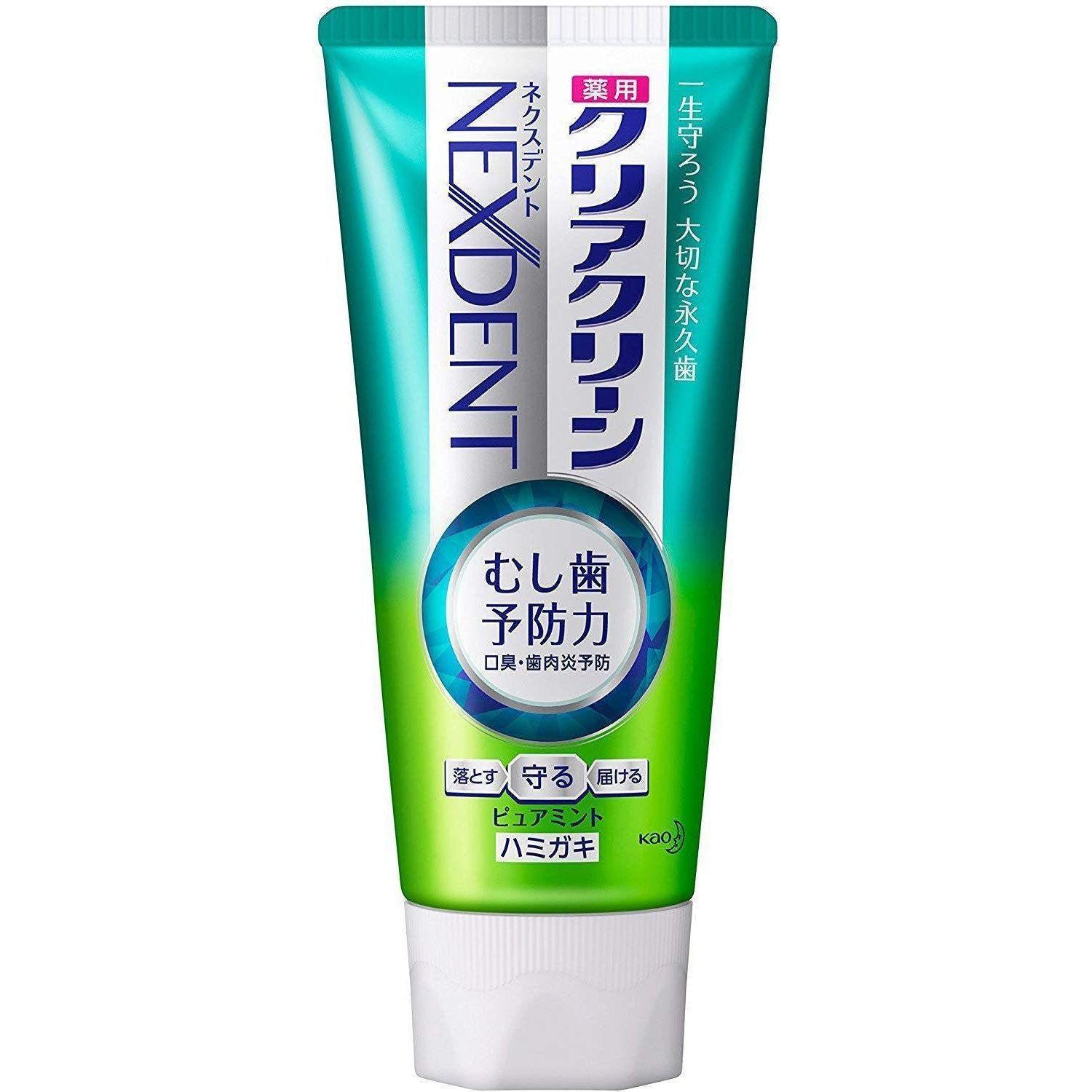 Kao Clear Clean Nexdent Toothpaste Pure Mint 120g x 3 Tubes