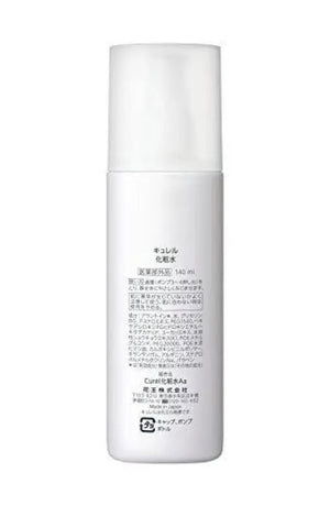 Kao Curel aging care series lotion 140ml