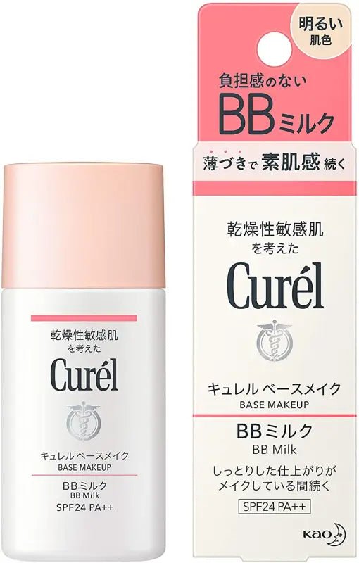 Kao Curel Base Makeup BB Milk SPF24/ PA++ Light Color 30ml - Japanese Base Makeup