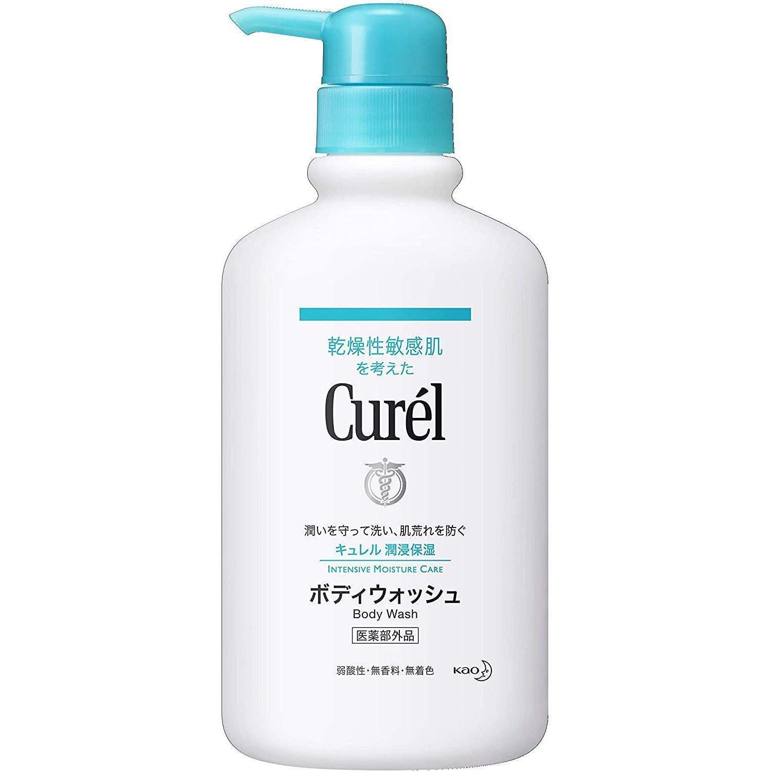 Kao Curél Body Wash Pump Bottle 420ml