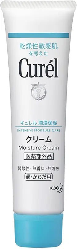 Kao Curel Cream