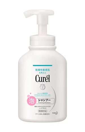 Kao Curel Foam Shampoo Pump 480ml - Japanese Foaming Hair Care Brands