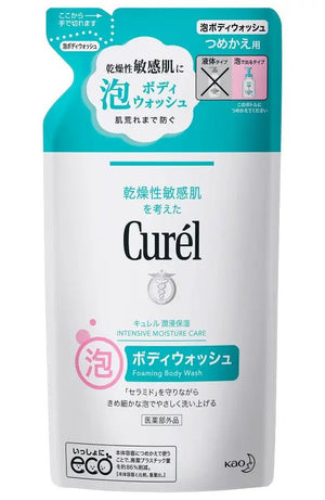 Kao Curel Foaming Body Wash Can Also Be Used For Babies [refill] 380g - Japanese Refill Body Wash