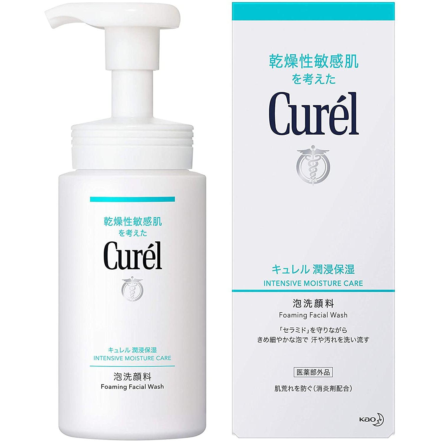 Kao Curel Foaming Face Wash Intensive Moisture Care 150ml