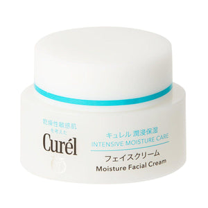 Kao Curel Intensive Moisture Face Cream for Sensitive Skin 40g