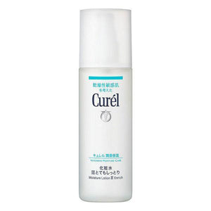 Kao Curel Moisture Lotion for Sensitive Skin Enrich III 150ml