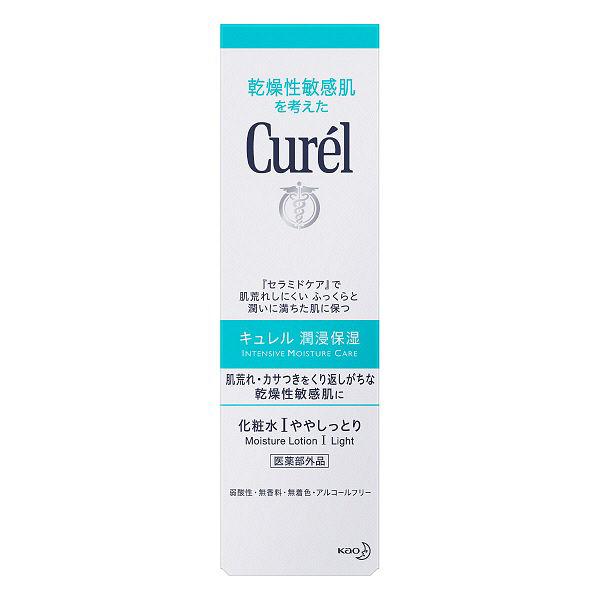 Kao Curel Moisture Lotion for Sensitive Skin Light I 150ml