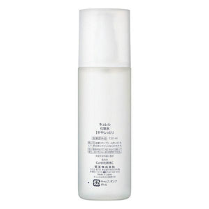 Kao Curel Moisture Lotion for Sensitive Skin Light I 150ml