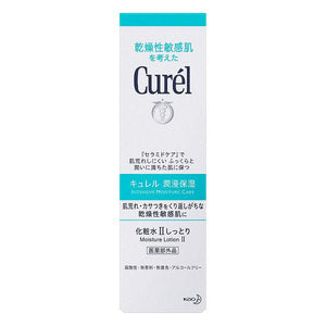 Kao Curel Moisture Lotion for Sensitive Skin Normal II 150ml