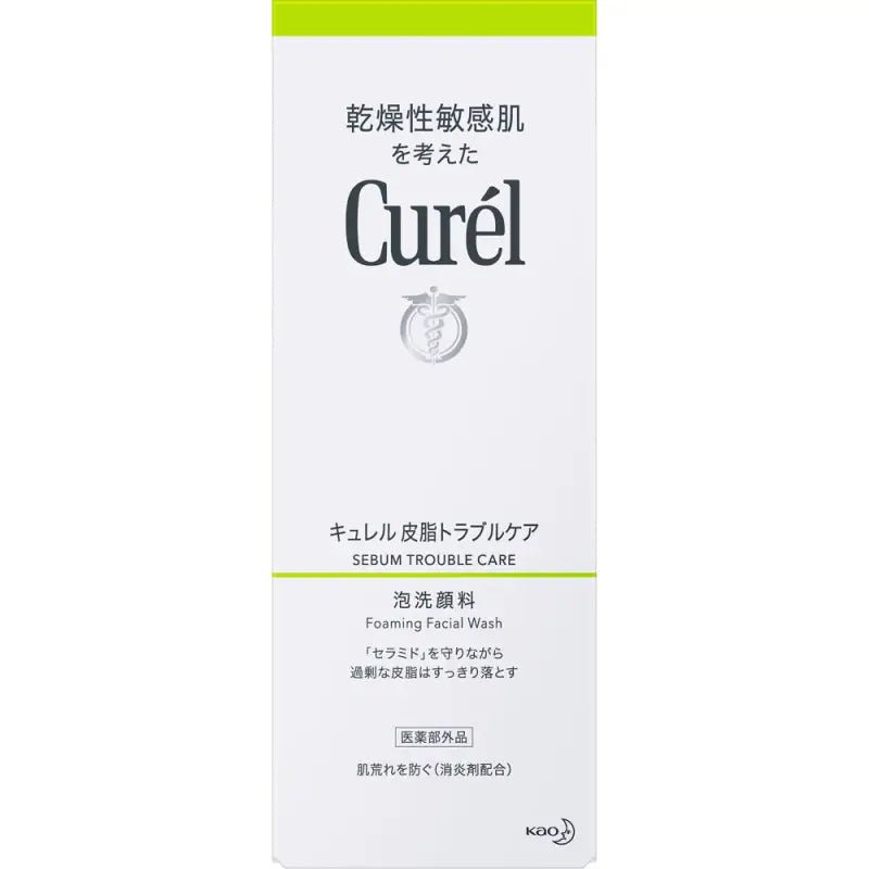 Kao Curel Sebum Care Foaming Wash 150ml - Buy Japanese Facial Cleansing Wash