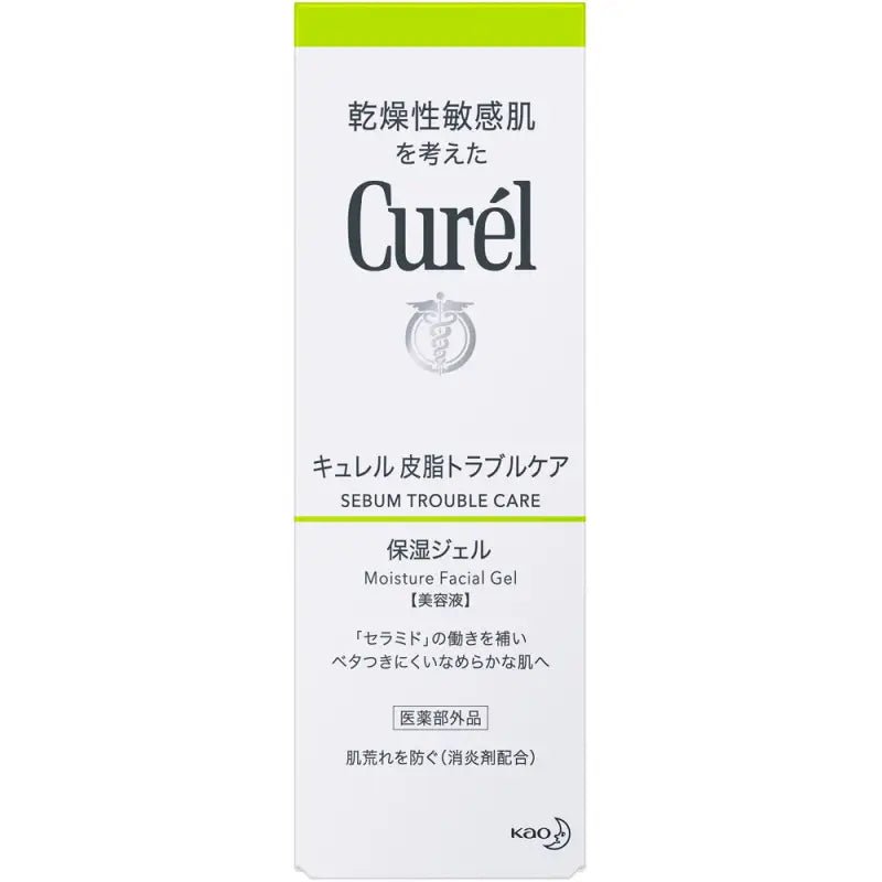 Kao Curel Sebum Trouble Care Moisturizing Gel 120ml - Japanese Sebum Care Gel