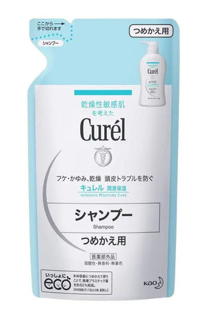 Kao Curel Shampoo Can Also Be Used For Babies [refill] 380ml - Japanese Refill Shampoo - Hair Care