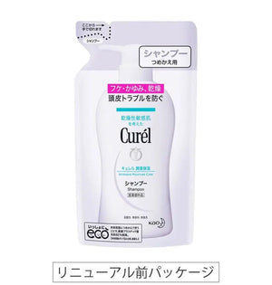 Kao Curel Shampoo Can Also Be Used For Babies [refill] 380ml - Japanese Refill Shampoo - Hair Care