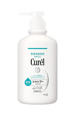 Kao Curel Shampoo Pump Can Be Used For Babies 420ml - Japanese Shampoo Products