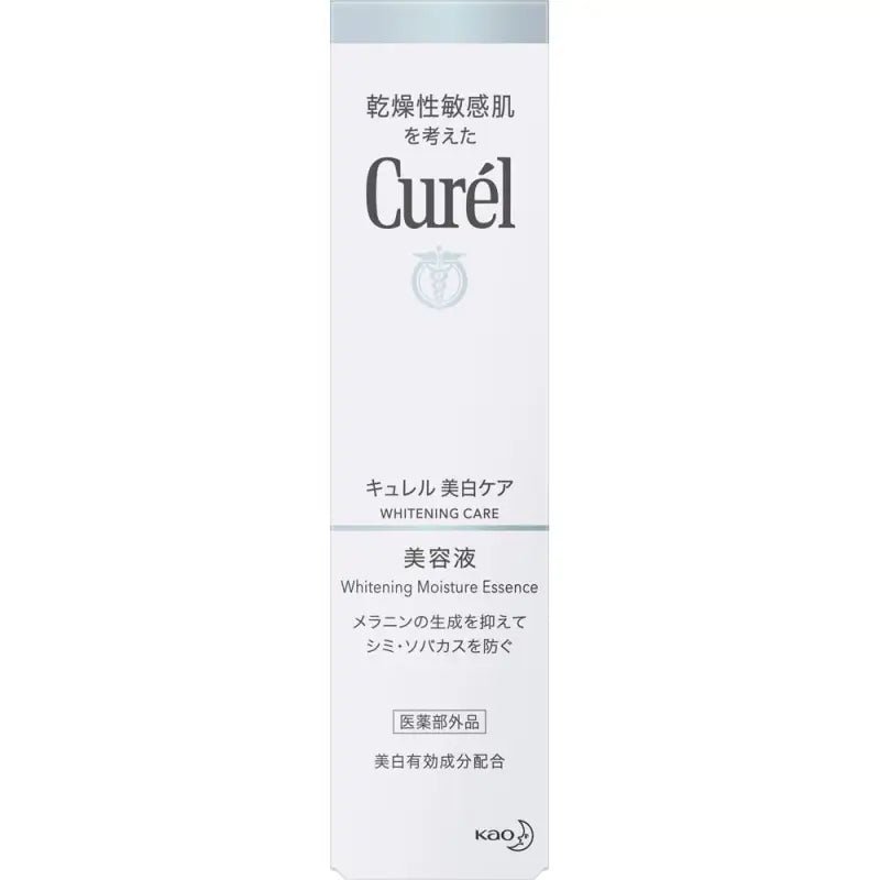 Kao Curel Whitening Moisture Essence 30g - Buy Japanese Facial Whitening Care