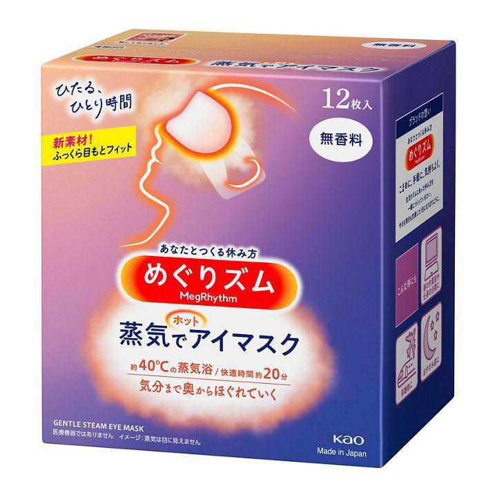 Kao MegRhythm Steam Eye Mask Unscented 12 Sheets