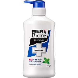 Kao Men's Biore Deodorant Body Wash 440ml