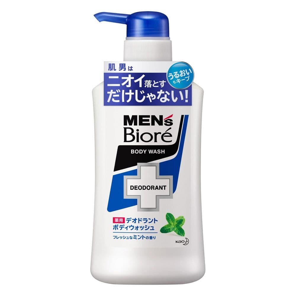 Kao Men's Biore Deodorant Body Wash 440ml