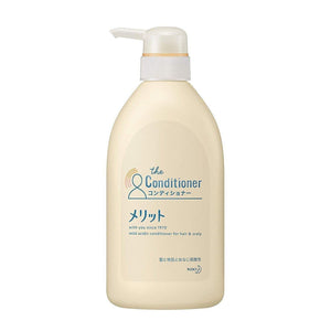 Kao Merit Conditioner Pump Bottle 480ml