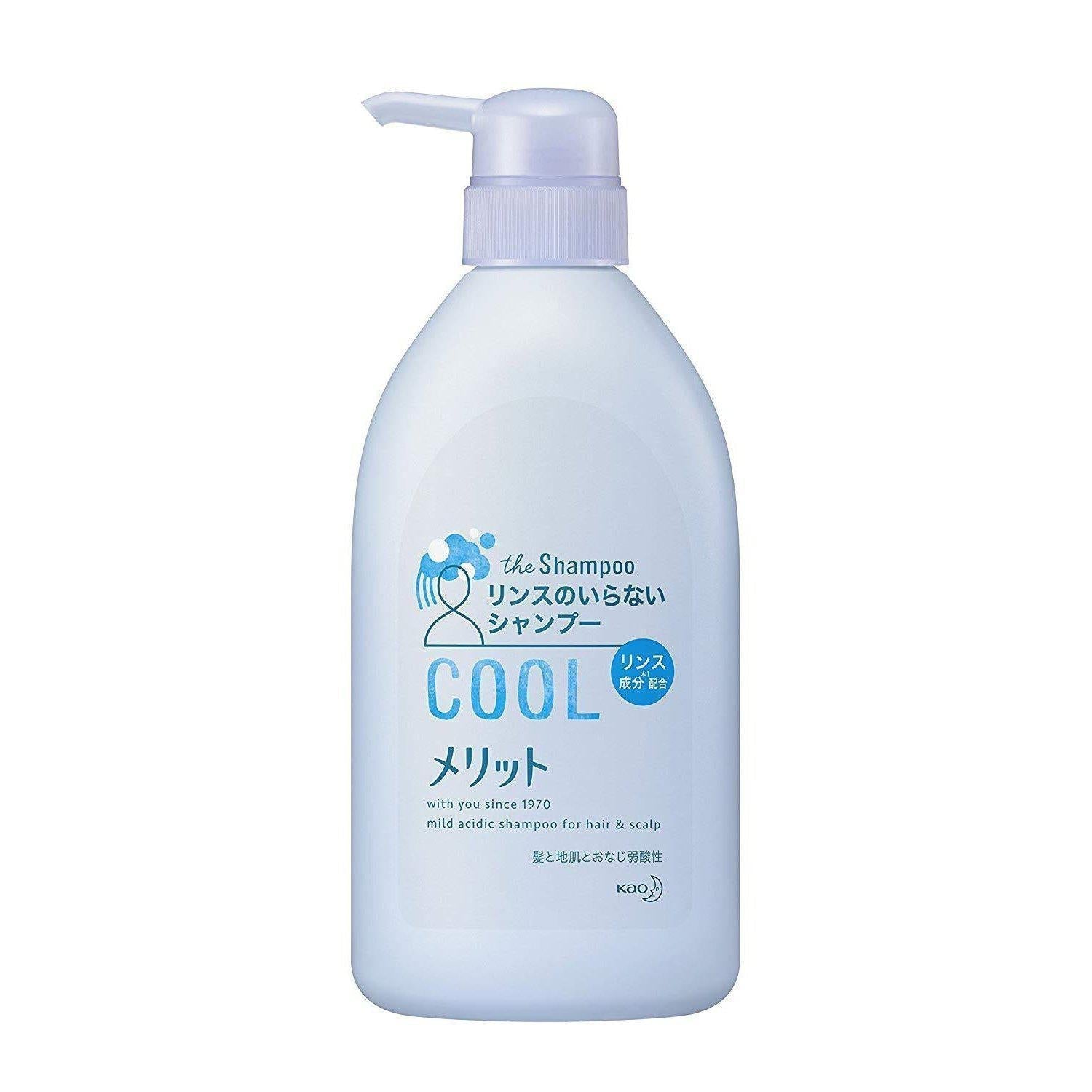 Kao Merit Shampoo Cool Pump Bottle 480ml