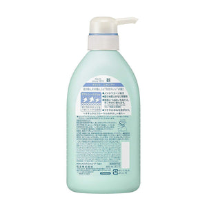 Kao Merit Shampoo Pump Bottle 480ml