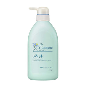 Kao Merit Shampoo Pump Bottle 480ml