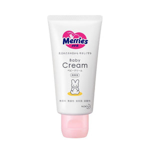 Kao Merries Baby Cream 60g