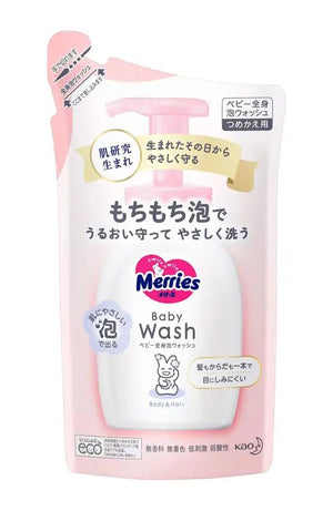 Kao Merries Baby Whole Body Foam Wash Fragrance - Free 320ml [refill] - Japanese Baby Body Wash