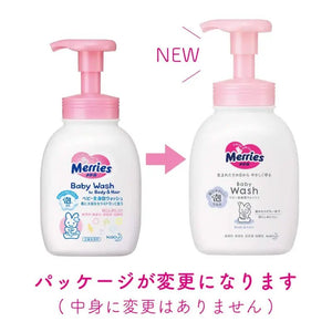 Kao Merries Baby Whole Body Foam Wash Fragrance - Free 400ml - Buy Japanese Baby Body Wash