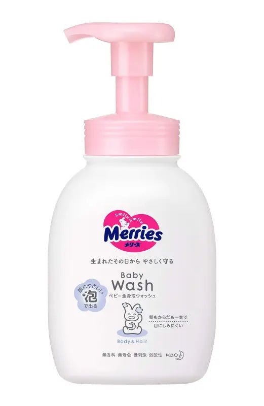 Kao Merries Baby Whole Body Foam Wash Fragrance - Free 400ml - Buy Japanese Baby Body Wash