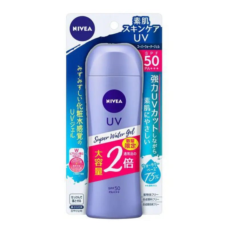 Kao Nivea Super Water Gel 50 SPF50 PA+++ 160g - Sunscreen For Face And Body - Large Size