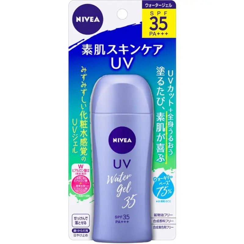 Kao Nivea UV Water Gel 35 SPF35 PA+++ 80g - Sunscreen For Face And Body - Watery Gel Type