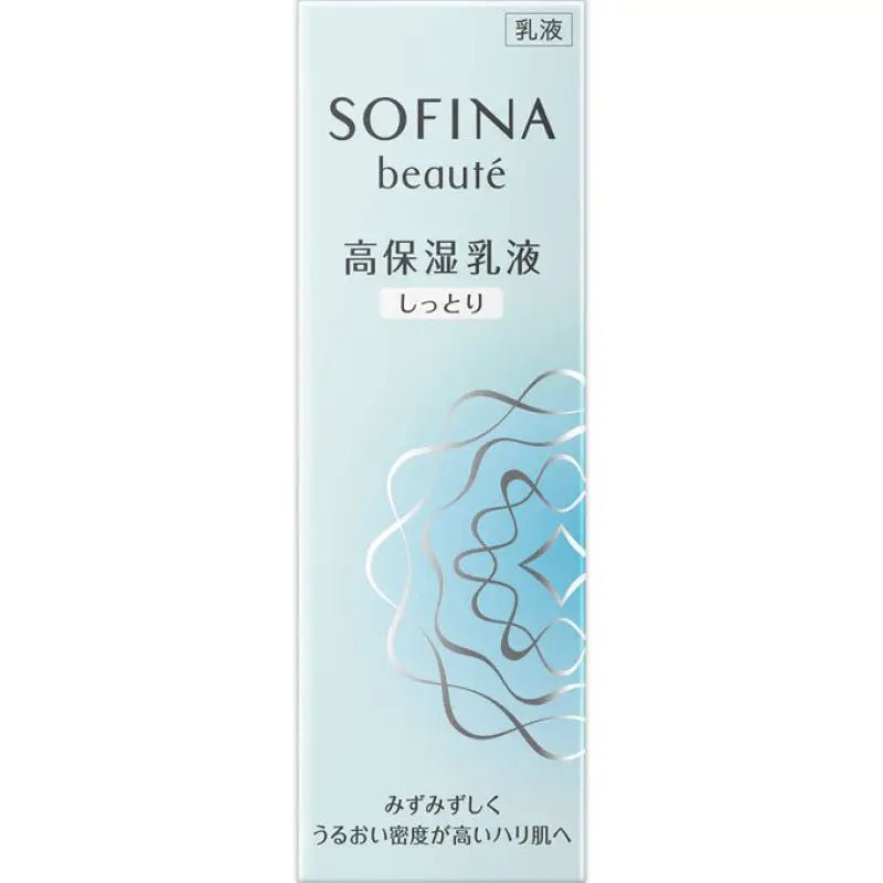 Kao Sofina Beaute Deep - Moisture Emulsion Moist Type 60g - Moisture Emulsion Made In Japan