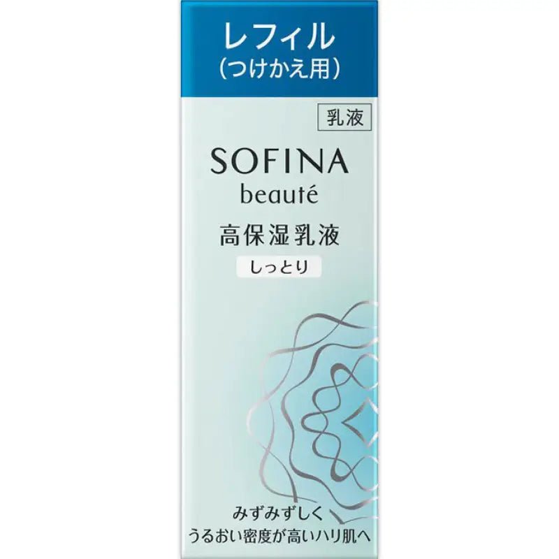 Kao Sofina Beaute Deep - Moisture Emulsion Moist Type 60g [refill] - Japanese Moisturizing Emulsion