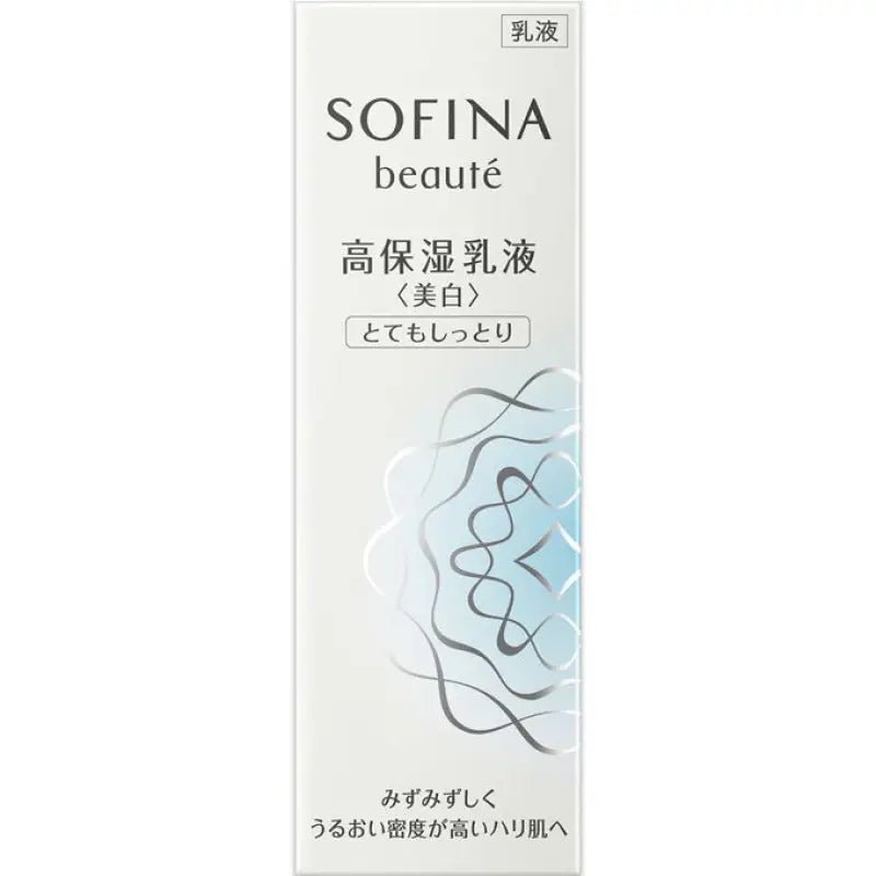 Kao Sofina Beaute Deep - Moisture Whitening Emulsion (Very Moist) 60g - Lotion From Japan