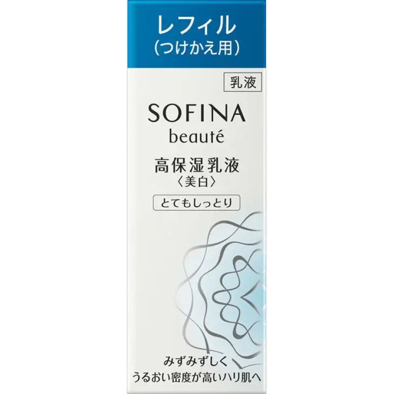 Kao Sofina Beaute Deep - Moisture Whitening Emulsion (Very Moist) 60g [refill] - Japanese Emulsion