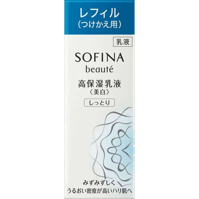 Kao Sofina Beaute High - Moisture Whitening Emulsion 60g [refill] - Facial Emulsion From Japan