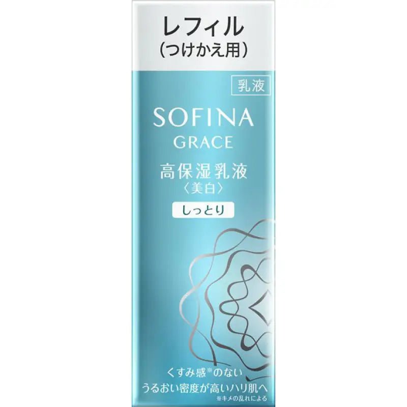 Kao Sofina Grace Deep Moisturizing Whitening Lotion (Very Moist) 60g [refill] - Lotion Made In Japan