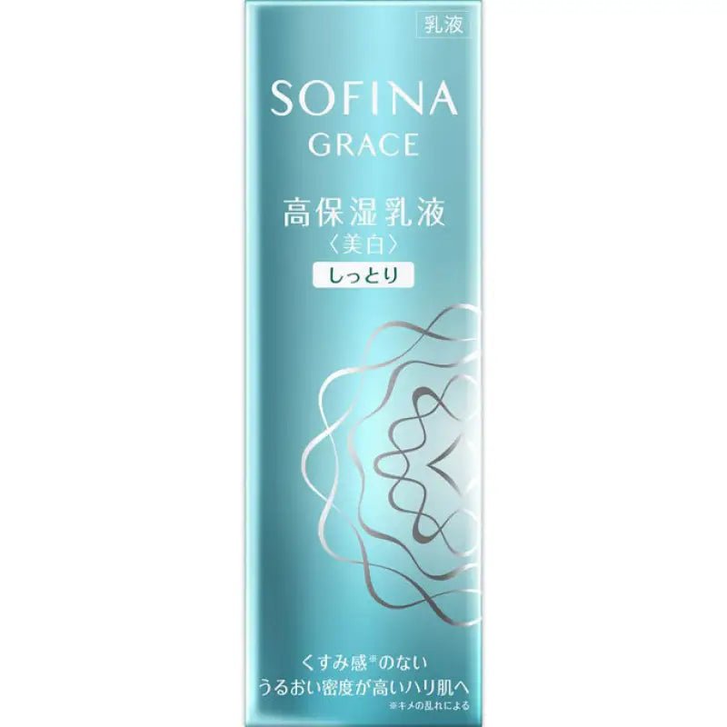 Kao Sofina Grace Deep Moisturizing Whitening Milk Mois 60g - Whitening Milk Made In Japan